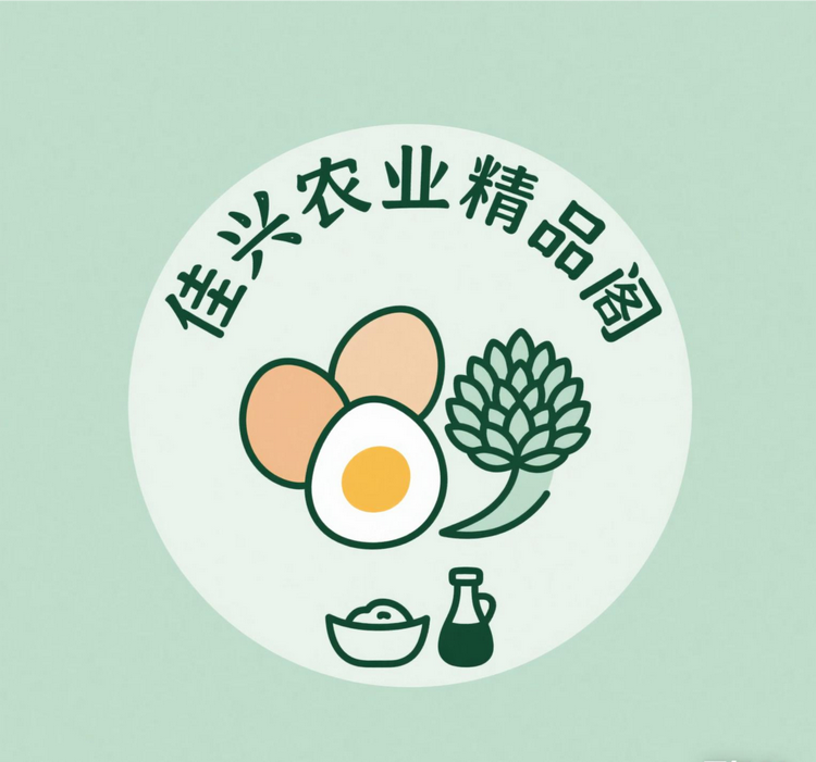 佳兴农业精品阁
