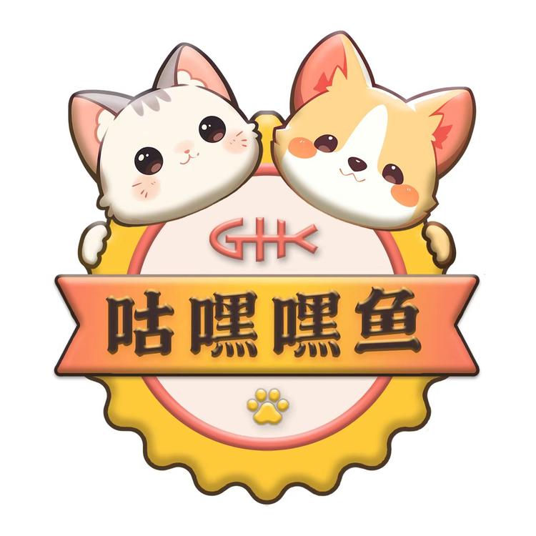 咕嘿嘿鱼宠物