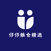 仔仔粮仓精选