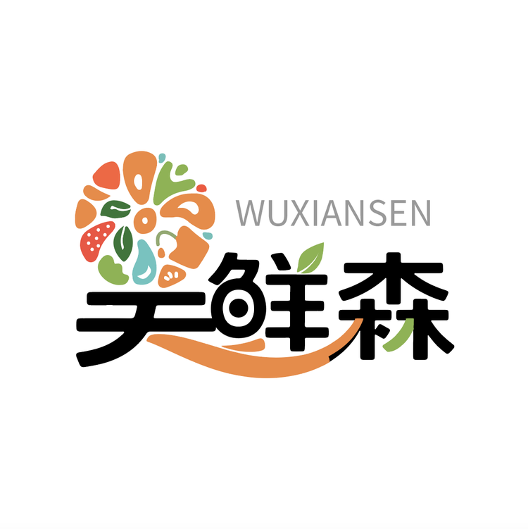 吴鲜森水果甄选