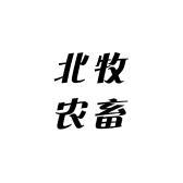 西藏当雄北牧农畜产品