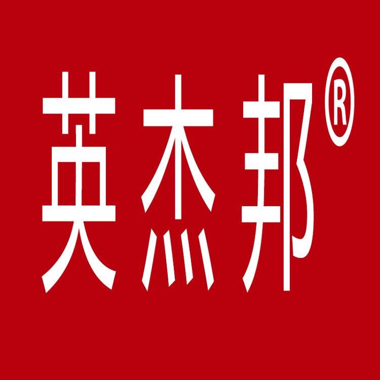 雅潮服饰专营店