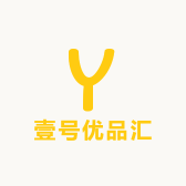壹号优品汇