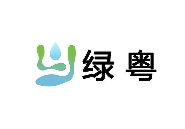 绿粤天台种植企业店