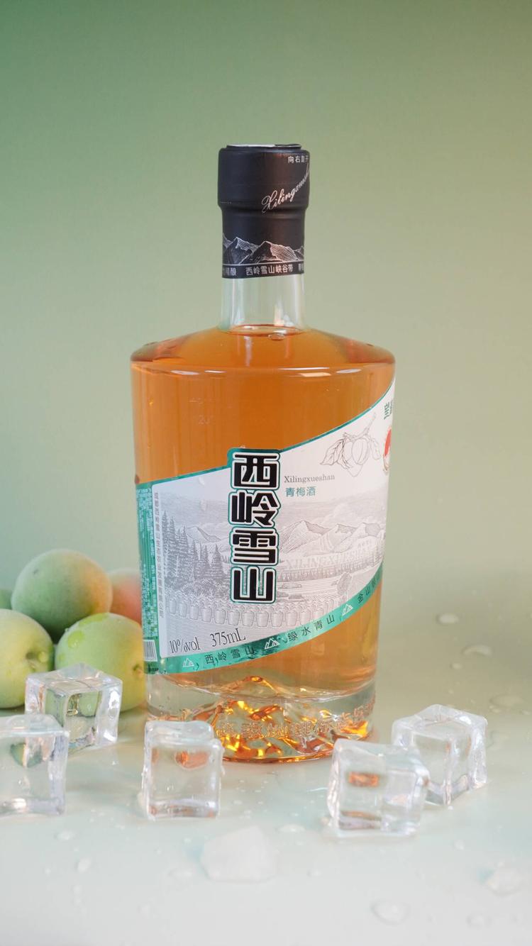 望青来青梅酒