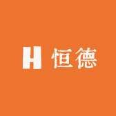 恒德精品酒专营店