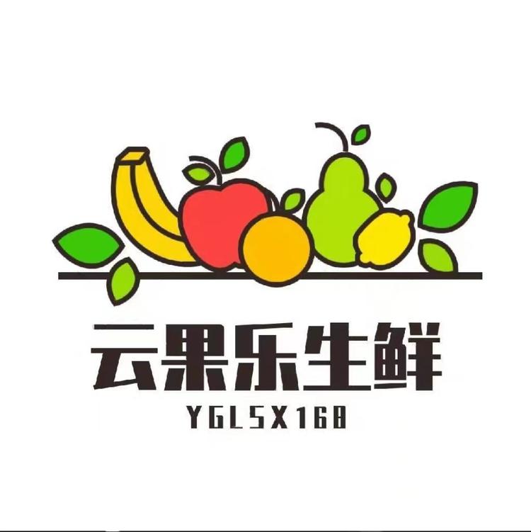 云果乐蓝莓种植基地