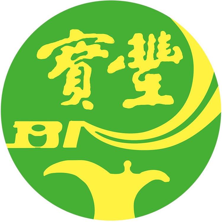 宝丰牌正元利酒类专卖店