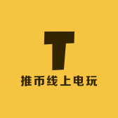 魔幻之城2