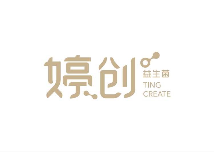 山东拜因诺生物科技有限公司