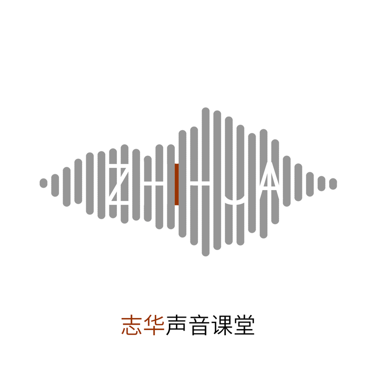 志华老师小店