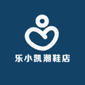 乐小凯潮鞋店