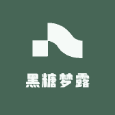 黑糖梦露
