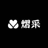 熠采化妆品店