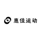 惠佳运动