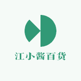 江小酱百货
