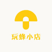 玩蜂小店