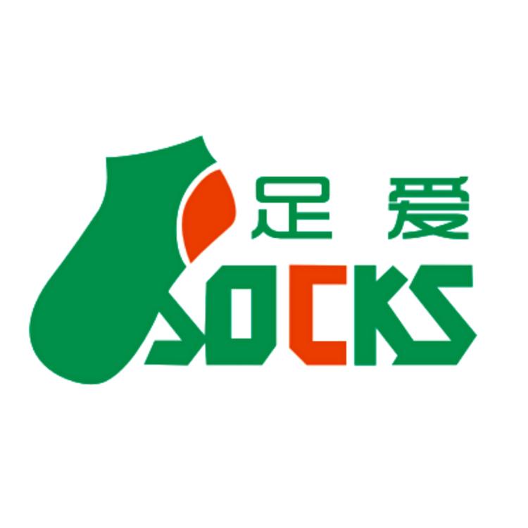 足爱针织棉店