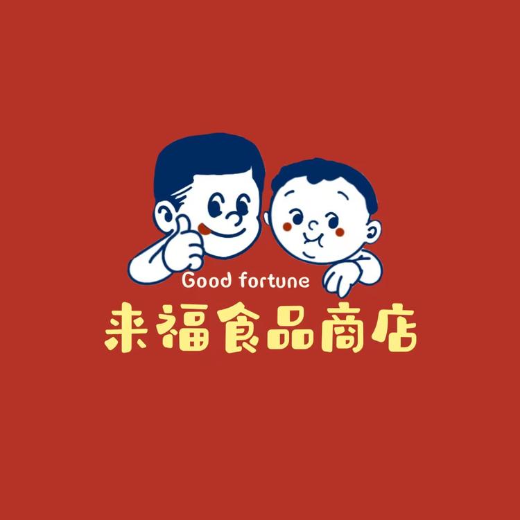 京口区可玲食品店的小店个体店