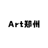 Art郑州