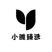 小雅臻选