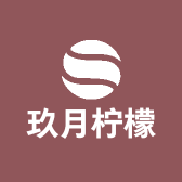 湖州妙道服饰有限责任公司