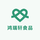 商丘鸿瑞轩食品