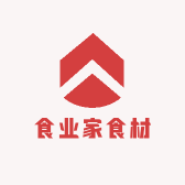 食业家食材