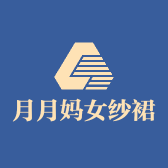 月月妈女纱裙轻奢