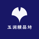 玉润精品坊