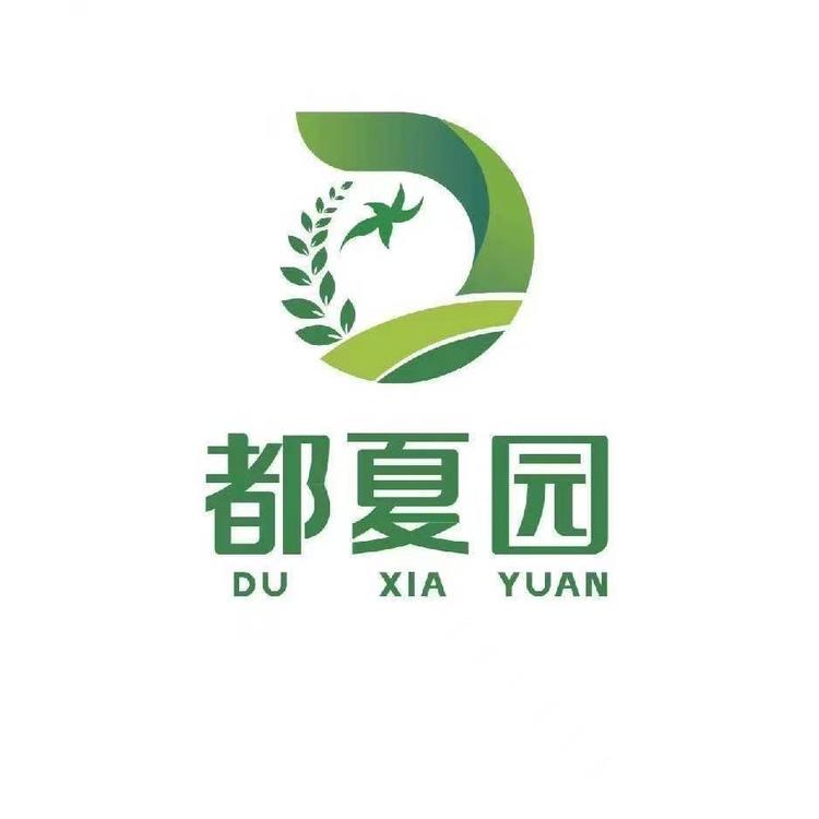 都夏园