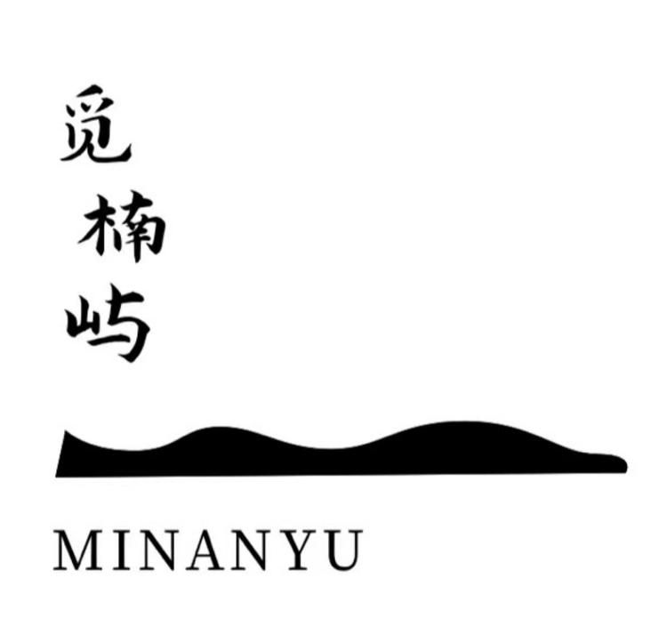 觅楠屿