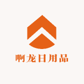 龙哥百货优品