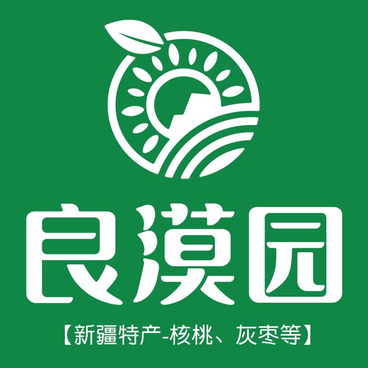 良漠园食品