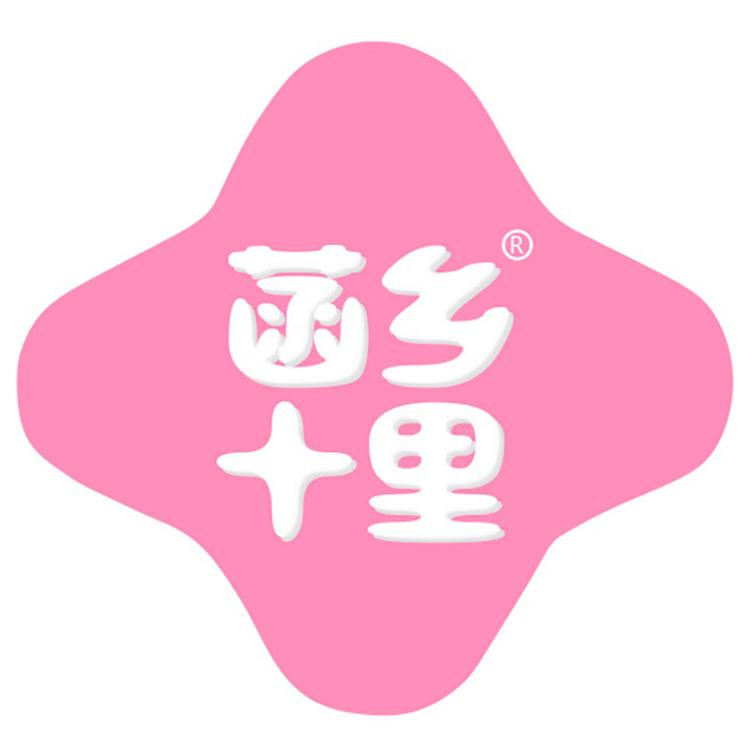 菡乡十里生态农产品