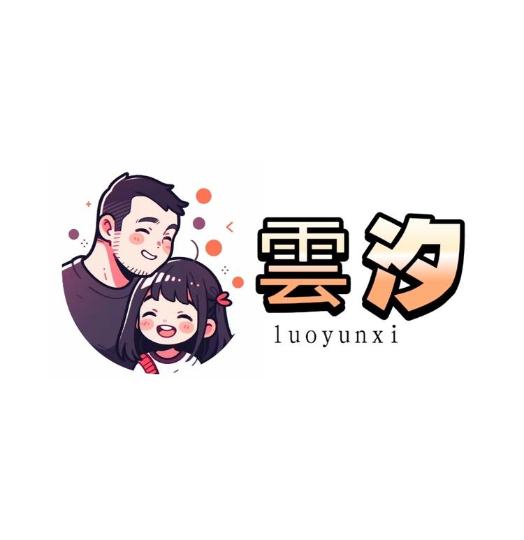 雲汐手工穿戴甲