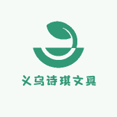 诗琪文具专营店