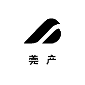 东莞88原单