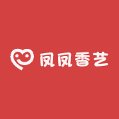 汉源香