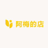 甘肃阿梅的店