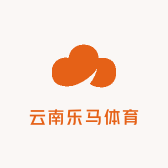 云南乐马体育