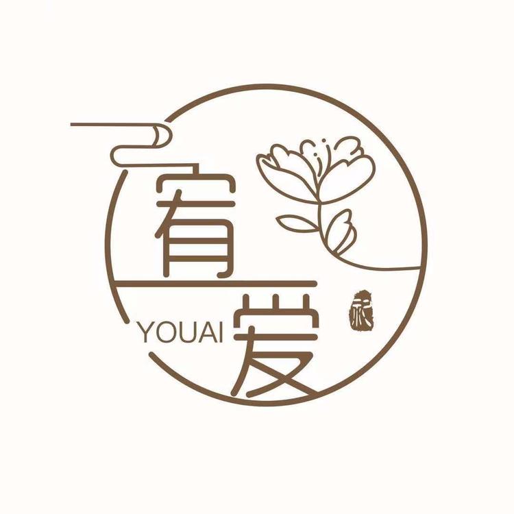 YOUAI宥爱伴手礼