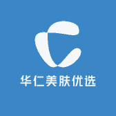 华仁美肤优选