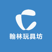 河源市源城区翰林玩具童车店