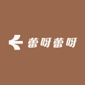 蕾呀蕾呀