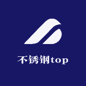 不锈钢top