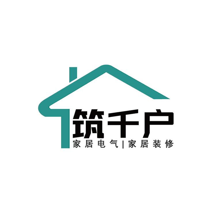 筑千户供应链