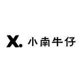 小南牛仔
