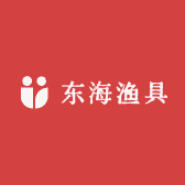 东海渔具y