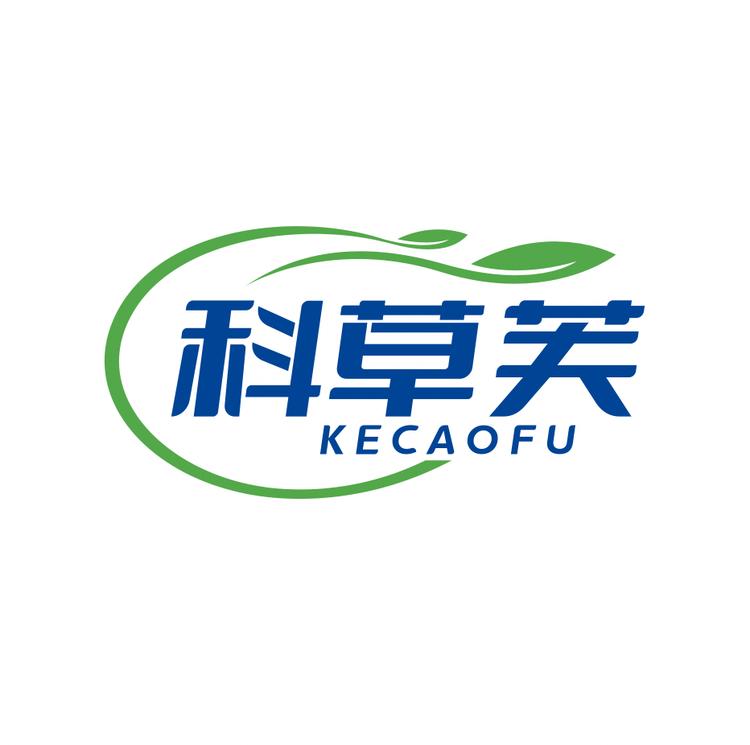 科草芙焕颜清洁霜